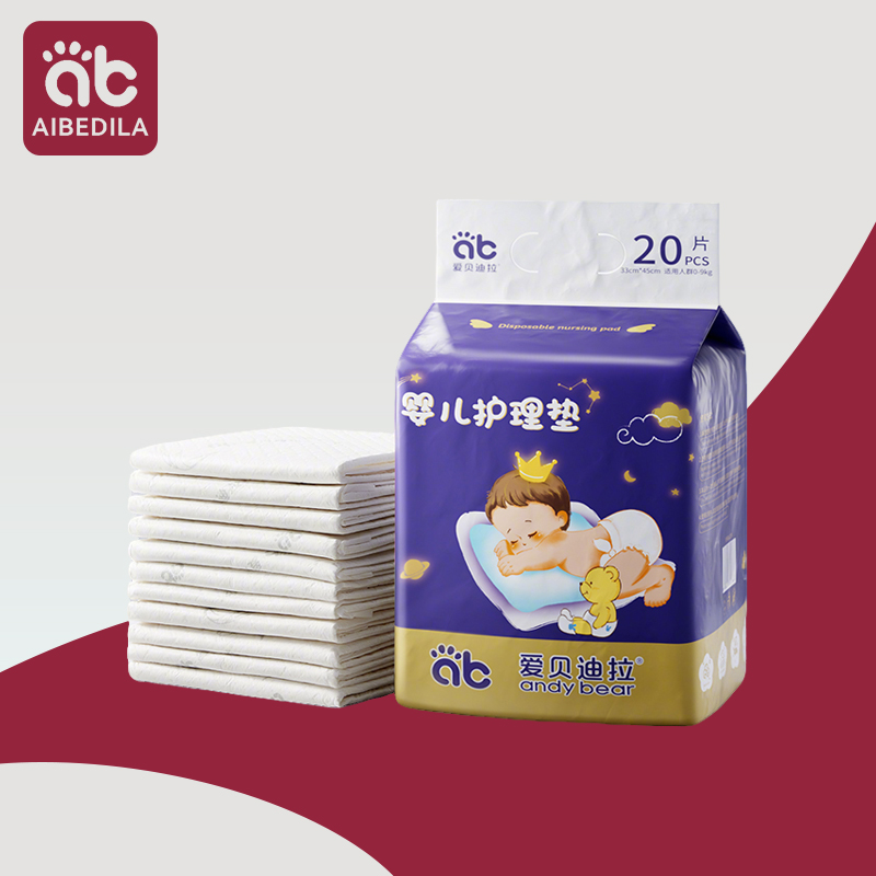 Diaper Changing Mat - AIBEDILA Baby Care Pad Baby Disposable