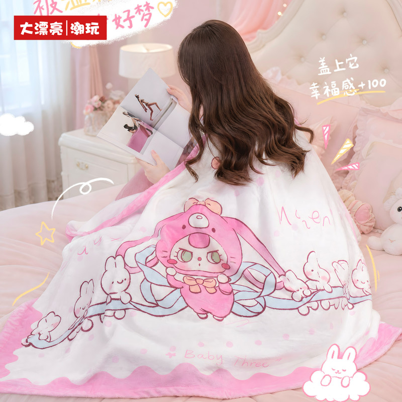 【Official Genuine】 Baby Three  - đánh giá và giá Baby Products Good For Adults