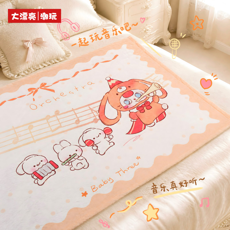 【Official Genuine】 Baby Three  - đánh giá và giá Baby Products Good For Adults