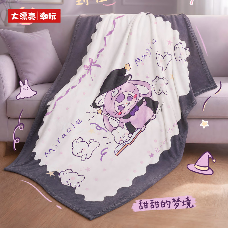 【Official Genuine】 Baby Three  - đánh giá và giá Baby Products Good For Adults
