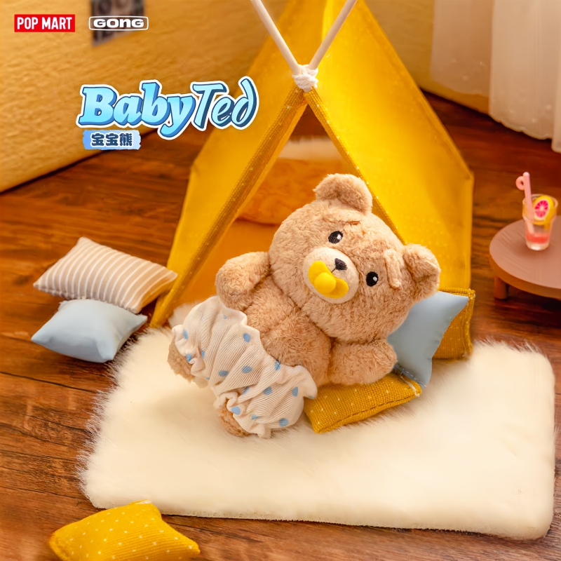 Genuine Hot Selling Stock Popm - đánh giá và giá Baby Products China