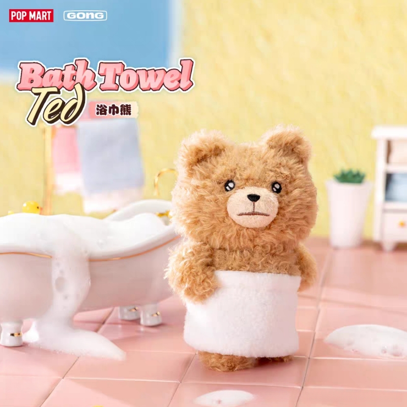 Genuine Hot Selling Stock Popm - đánh giá và giá Baby Products China
