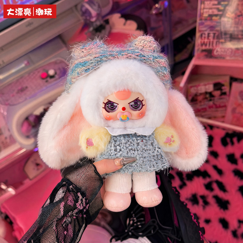 Genuine Baby Three Cool Style  - đánh giá và giá Baby Products Good For Adults