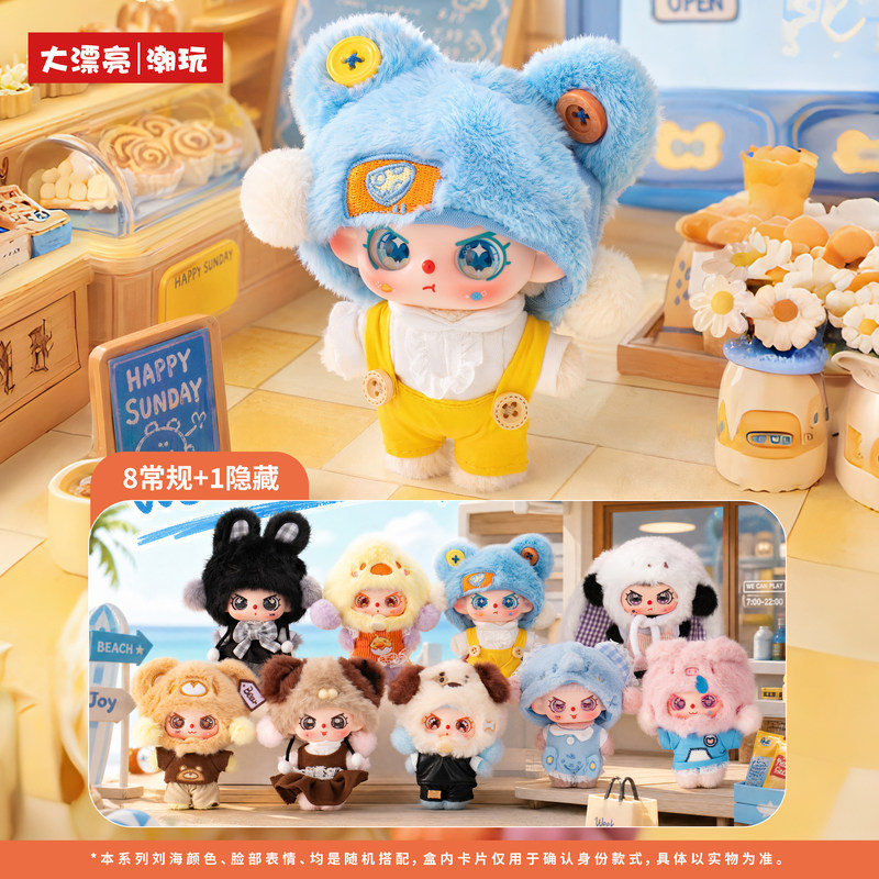 New Genuine Baby Three Happy S - đánh giá và giá Baby Products China
