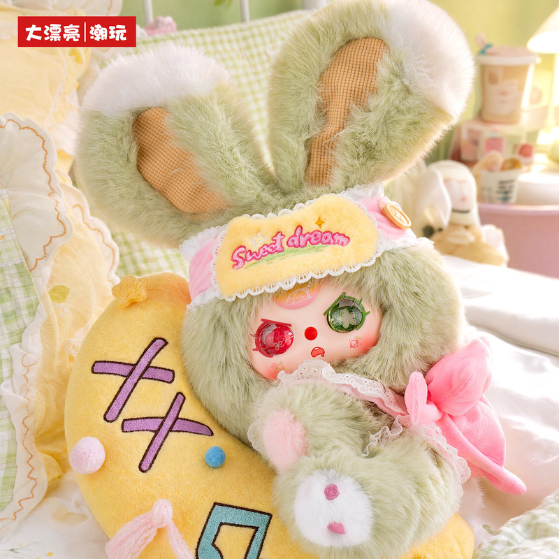 New Baby Three 400% The Moon I - đánh giá và giá Baby Products Good For Adults