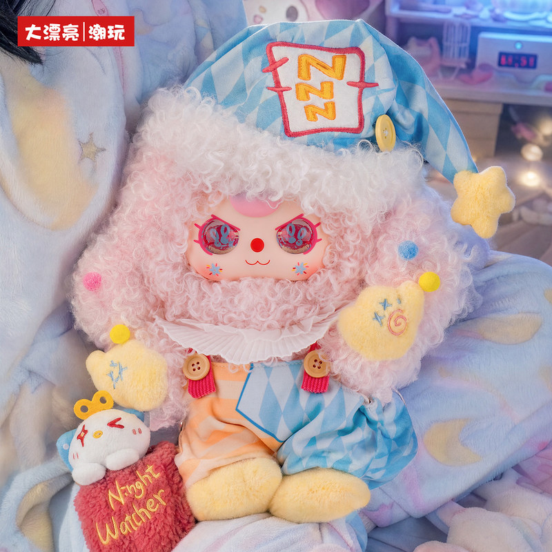 New Baby Three 400% The Moon I - đánh giá và giá Baby Products Good For Adults
